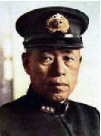 Almirante Yamamoto